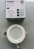 松下led筒燈嵌入式孔燈吊頂燈超薄客廳全鋁白6.5W暖白光4000K開孔75  曬單實拍圖
