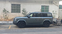 京東京造全車(chē)玻璃窗貼膜(SUV款-前淺后深)整車(chē)防曬隔熱防爆太陽(yáng)保護隱私遮擋紫紅外線(xiàn)清晰透光汽車(chē)玻璃膜 曬單實(shí)拍圖