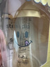 Grosmimi格羅咪咪吸管杯嬰兒童水杯PPSU進(jìn)口牛奶直飲杯子奶瓶6月1-3歲以上 開心果(限量聯(lián)名款) 300ML 曬單實(shí)拍圖