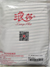 浪莎兒童內(nèi)衣男童秋衣秋褲中大童抑菌純棉秋冬青少年保暖睡衣套裝170 曬單實(shí)拍圖