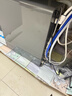 海爾（Haier）8年真長效1400G鮮活水promaxR889凈水器政府補貼廚下反滲透瞬時流速進口膜母嬰直飲家用 曬單實拍圖