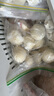 同慶樓黑豬肉小籠包2斤裝1000g 40個(gè)老面純手工包子 兒童面點(diǎn)早餐半成品 曬單實(shí)拍圖