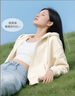 班尼路（Baleno）連帽外套女款2025新款早秋季女裝灰色短開(kāi)衫衛(wèi)衣女簡(jiǎn)約淑女風(fēng)上衣 曬單實(shí)拍圖