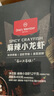 1號會(huì )員店麻辣小龍蝦2.4斤(6-9錢(qián))大號15-19只/600g*2盒【山姆同廠(chǎng)】贈面條 曬單實(shí)拍圖