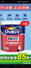 多樂(lè )士（Dulux）乳膠漆致悅凈味120高遮防潮墻面漆二合一內墻油漆A991S白色18L 曬單實(shí)拍圖