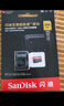 閃迪（SanDisk）256GB TF(MicroSD)內(nèi)存卡 4K極速金卡A2 V30 U3行車(chē)記錄儀 運(yùn)動(dòng)相機(jī)無(wú)人機(jī) 監(jiān)控存儲(chǔ)卡 讀190MB/s 曬單實(shí)拍圖