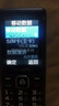 飛利浦（PHILIPS）E536 老年人手機4G全網(wǎng)通老人機雙卡雙待超長(cháng)待機大字大聲大按鍵學(xué)生兒童備用專(zhuān)用功能機 星空黑 曬單實(shí)拍圖
