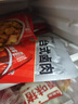 谷言常溫15種菜套餐2880g 預(yù)制菜 料理包 加熱即食 方便一人食 捷百味 曬單實拍圖