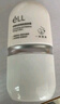 ELL【痞幼同款】隔離素顏霜妝前乳持妝打底裸妝遮瑕三合一30g*2 曬單實(shí)拍圖
