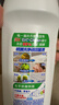 碧浪除菌洗衣原液雨后初晴1.6斤瓶裝 1次去黃 7天抑味 洗衣液 曬單實(shí)拍圖
