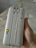 倍思  【國(guó)標(biāo)3C認(rèn)證可上飛機(jī)】充電寶20000毫安自帶線22.5W快充適用于蘋(píng)果小米華為手機(jī)移動(dòng)電源 咖 曬單實(shí)拍圖