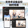 HIKVISION?？低暠O控攝像頭400萬(wàn)家用全彩夜視poe供電AI人形檢測語(yǔ)音對講商超室內半球K34HV2-LT 2.8MM 曬單實(shí)拍圖