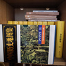【正版京東快遞】中國歷史地圖集1-8 套裝共八冊譚其驤著(zhù) 考古文物研究工具書(shū) 中國地圖出版社夏商西周春秋戰國明清元 藏在地理里的中國歷史 地圖標注世界學(xué)生用書(shū) 中國歷史地理圖集 精裝合訂8冊 圖書(shū) 曬單實(shí)拍圖