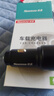 紐曼（Newmine）車載充電器120W超級(jí)快充閃充汽車轉(zhuǎn)換器usb快充頭新能源車也適用 【高配200W】超級(jí)快充-雙口獨(dú)立 曬單實(shí)拍圖