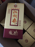 扳倒井 濃香型白酒 52度 500ml*6瓶 整箱裝 純糧釀造口糧酒 中秋禮品酒 曬單實(shí)拍圖