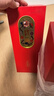 五糧液股份 中秋送禮 萬(wàn)事如意精品52度500ml*2瓶純糧食濃香型白酒禮盒 曬單實(shí)拍圖