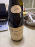 CHATEAU DE HARTES法國勃艮第金丘AOC進(jìn)口紅酒 黑皮諾干紅葡萄酒 中秋禮品750ml*1 曬單實(shí)拍圖