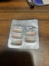 舒爾佳 奧利司他膠囊120mg*96粒 禮盒裝 減脂減重 減肥藥 塑身排油瘦身 治療肥胖 曬單實(shí)拍圖