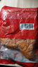 高金食品香鹵肥腸1斤  鹵制品豬大腸 火鍋肥腸 鹵味凍品 鹵肥腸 紅燒肥腸 曬單實(shí)拍圖
