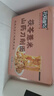 孔福面館 茯苓薏米山藥刀削面5斤 鐵棍山藥掛面蕎麥龍須面褲帶寬面炒面條 曬單實(shí)拍圖