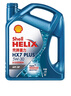 殼牌（Shell）機油全合成機油5w-30(5w30) API SP級 4L三代藍殼HX7PLUS京東養(yǎng)車 曬單實拍圖