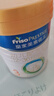 美素佳兒（Friso）皇家幼兒配方奶粉3段（1-3歲幼兒適用）800g*3 乳鐵蛋白 (新國標(biāo)) 曬單實(shí)拍圖