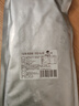 黃小漁南美黃魚(yú)鲞450g/2條 三去大黃魚(yú)黃花魚(yú)生鮮 海鮮水產(chǎn)燒烤夜宵魚(yú)類 曬單實(shí)拍圖
