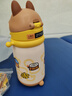 babycare兒童保溫杯嬰兒小松鼠寶寶1-3歲不銹鋼吸管水杯壺學(xué)生上學(xué)450ml 曬單實(shí)拍圖