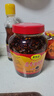 貴領(lǐng)香貴州特產(chǎn)油辣椒貴州風(fēng)味油潑辣子紅油辣椒涼拌蒜香油辣椒遵義辣子 蒜香油辣椒2斤【特辣】 曬單實(shí)拍圖