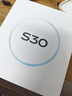 vivo S30 系列 新款旗艦 5G全網(wǎng)通 手機vivo x新機2025上市 無pro+版 S30 薄荷青 12GB+512GB（曬單贈藍牙耳機） 官方標(biāo)配 曬單實拍圖