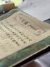 湖穎 包邊書(shū)畫(huà)毛氈50*70cm 書(shū)法毛氈墊加厚5mm書(shū)畫(huà)國畫(huà)毛氈初學(xué)者毛筆字墊布文房四寶畫(huà)氈熱門(mén)商品 曬單實(shí)拍圖