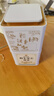 神農金康野生莓茶100g特級野生張家界莓茶降茶三月新茶高山莓茶教師節禮物 曬單實(shí)拍圖