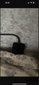 倍思PD240W數據線(xiàn)雙頭type-c充電線(xiàn)CtoC快充線(xiàn)5A適用iPad Pro蘋(píng)果17/16/15macbook華為小米筆記本手機 3米【氮化鎵快充套裝】 曬單實(shí)拍圖