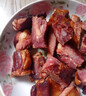 農(nóng)家柴火煙熏臘排骨湖南特產(chǎn)整塊臘排臘味煙熏臘排骨熟食辣味年貨 煙熏臘排骨【前排】2斤 曬單實(shí)拍圖
