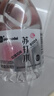 片斷無蔗糖蘇打水弱堿飲用水便攜箱裝夏季多口味360ml*12瓶 夏日必備 玫瑰花味蘇打水360ml*24瓶 曬單實拍圖