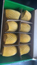 佳沛（zespri）新西蘭陽光金果 8個裝 特大果單果122-146g 中秋水果禮盒 獼猴桃 曬單實拍圖