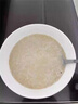 蘑茗心動猴頭菇牛奶燕麥片即食混合脂麥片早餐食品減燕麥中老年人營養(yǎng)品 3罐+杯子【90%進店顧客的選擇】 曬單實拍圖