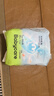 babycareAir pro拉拉褲夏季超薄透氣尿不濕寶寶尿片bbc嬰兒新生兒日用尿布 拉拉褲XXL 1包 18片 適合15kg+ 曬單實(shí)拍圖