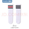 斑比兒童足球襪子夏季薄款網(wǎng)眼學(xué)生運動(dòng)過(guò)膝長(cháng)筒棉襪B0536 XL碼 曬單實(shí)拍圖