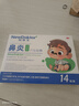 【德國品牌】 紐醫生 鼻炎貼兒童鼻貼鼻炎通鼻神器通氣鼻貼鼻竇炎砭貼過(guò)敏性鼻塞鼻癢 曬單實(shí)拍圖