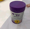 a2至初 2段較大嬰兒配方奶粉（6-12月齡）850g 新西蘭進(jìn)口 新國標 曬單實(shí)拍圖