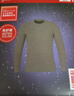 優(yōu)衣庫男裝HEATTECH ULTRA WARM圓領(lǐng)T恤長(cháng)袖保暖衣秋衣內衣479525 479525/09黑色 L 曬單實(shí)拍圖