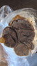 羋羊羊 西北黃牛肉 生鮮牛腱子金錢(qián)腱凈重3斤 腱子芯 低脂健身 源頭直發(fā) 曬單實(shí)拍圖