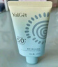 雅麗潔美白防曬乳40ml SPF50+ 面部防曬霜淡斑隔離 男女學(xué)生高倍軍訓 曬單實(shí)拍圖