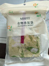 MISFIT衣物香氛袋15g*4袋 衣柜汽車(chē)香薰香包除味芳香劑香囊 M8172（茉莉清淺） 曬單實(shí)拍圖