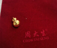 周大生黃金吊墜足金999葫蘆掛墜配頸繩古韻福祿吉祥福運送女友生日禮物 黃金葫蘆吊墜-【配頸繩,絨布袋包裝】 中版-5.01g 曬單實拍圖