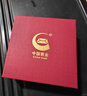 中國(guó)黃金（CHINA GOLD）公主請(qǐng)發(fā)財(cái)黃金手機(jī)貼片足金貼紙教師節(jié)禮物2025新款實(shí)用禮品 公主請(qǐng)發(fā)財(cái)-手機(jī)貼片 曬單實(shí)拍圖