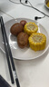 豪士乳酸菌面包420g 零食早餐口袋酸奶夾心面包西式糕點(diǎn)早餐休閑零食 曬單實(shí)拍圖