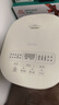 美的（Midea）電飯煲3-4人電飯鍋4L銀鉆內(nèi)膽12大菜單頂置觸控屏家用智能微壓電飯煲MB-AFB4041RL 曬單實(shí)拍圖