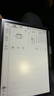 科大訊飛【重磅新品】智能辦公本X5 10.65英寸 墨水屏電紙書(shū) 電子書(shū)閱讀器 平板電腦 手寫(xiě)筆記本電紙書(shū) 曬單實(shí)拍圖